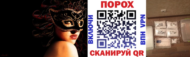 Amphetamine VHQ  Байкальск 