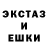 Амфетамин 97% DUDOS DD