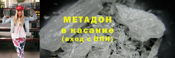 трава Алзамай