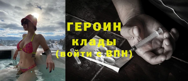 герыч Алексеевка