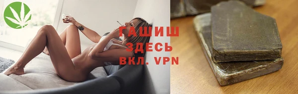 герыч Алексеевка