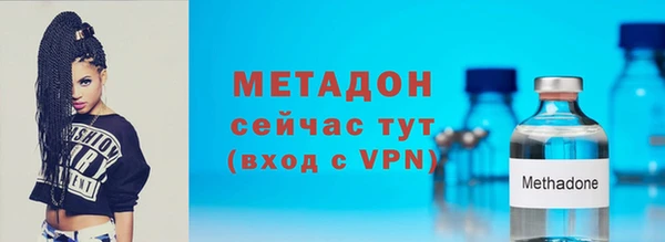 гидра Остров