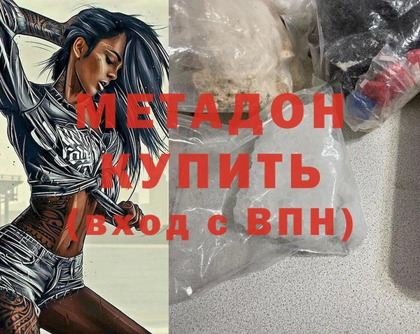 герыч Алексеевка