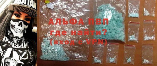 метадон Алексин