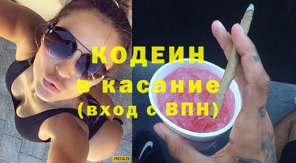 трава Алзамай