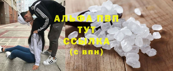 хмурый Нефтегорск