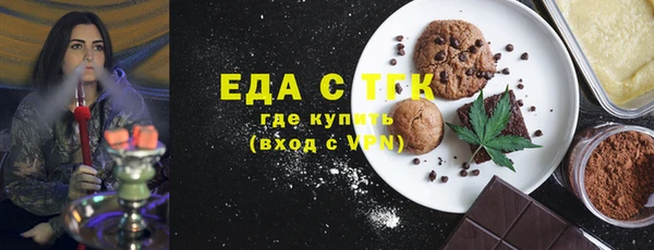 гидра Нея