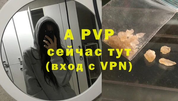 герыч Алексеевка
