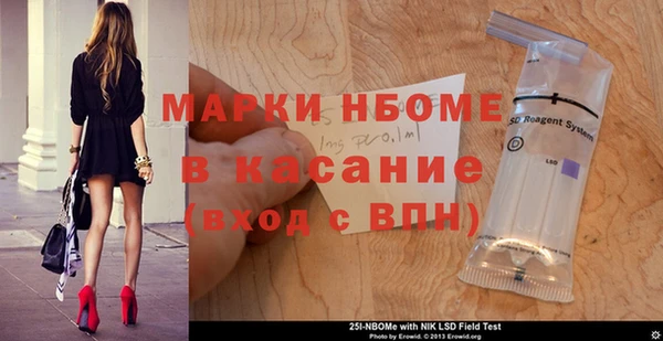 герыч Алексеевка