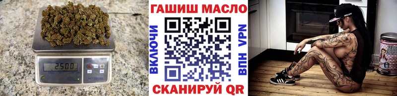 Дистиллят ТГК концентрат Байкальск
